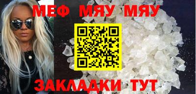 амфетамин Пушкино