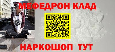 гашик Пугачёв