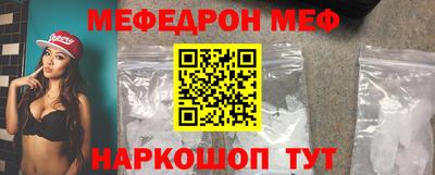 apvp Пыть-Ях