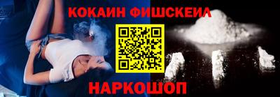 apvp Пыть-Ях