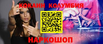 apvp Пыть-Ях