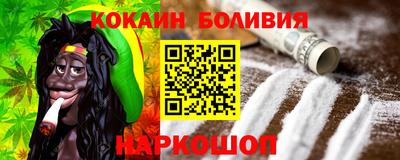 гашик Пугачёв