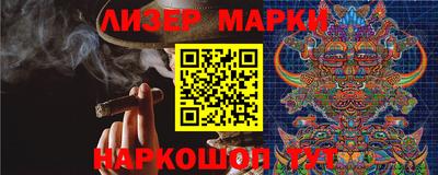 apvp Пыть-Ях