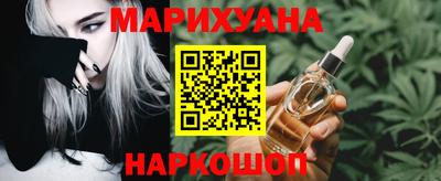 гашик Пугачёв