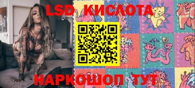 apvp Пыть-Ях