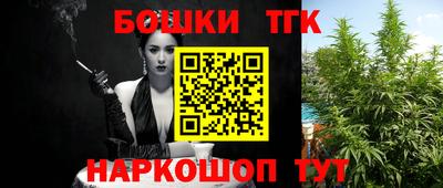 ECSTASY Партизанск