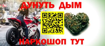 гашик Пугачёв