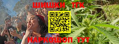 гашик Пугачёв