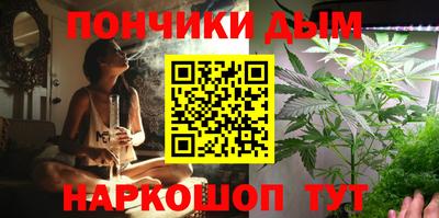 амфетамин Пушкино