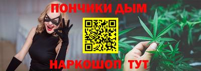 амфетамин Пушкино