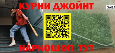 apvp Пыть-Ях