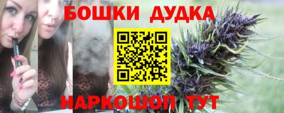 гашик Пугачёв