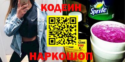 гашик Пугачёв