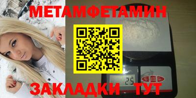дмт Первоуральск