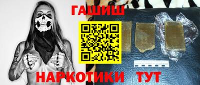 гашик Пугачёв