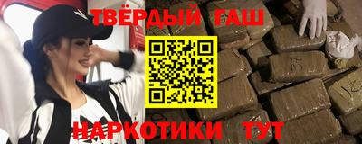 гашик Пугачёв